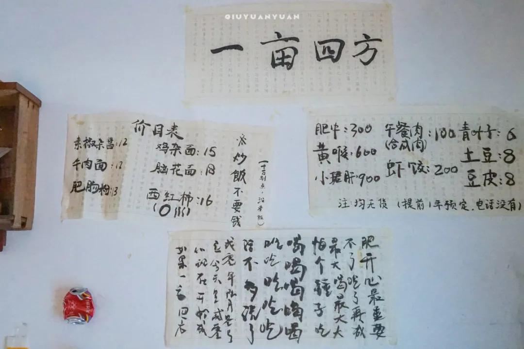 成都哪些地方还有老居民楼,这些消失的成都老地标你可还记得