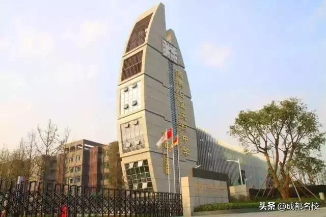 成都私立小学2020年收费,成都小升初公立私立如何选择