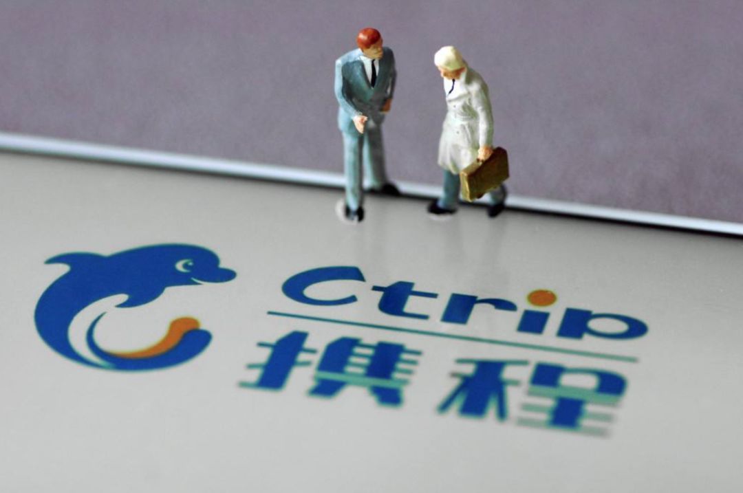 携程印度十三天行程,携程印度十四天行程