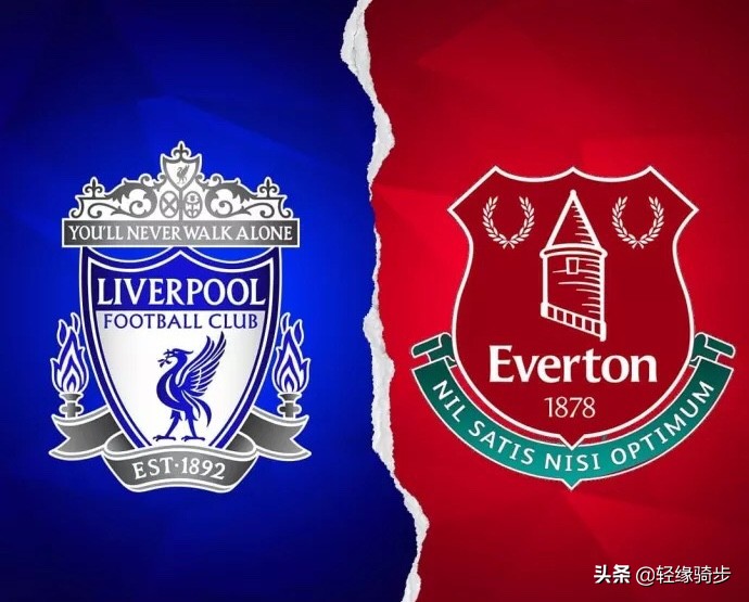 足球各大豪门队徽,足坛变脸名场面