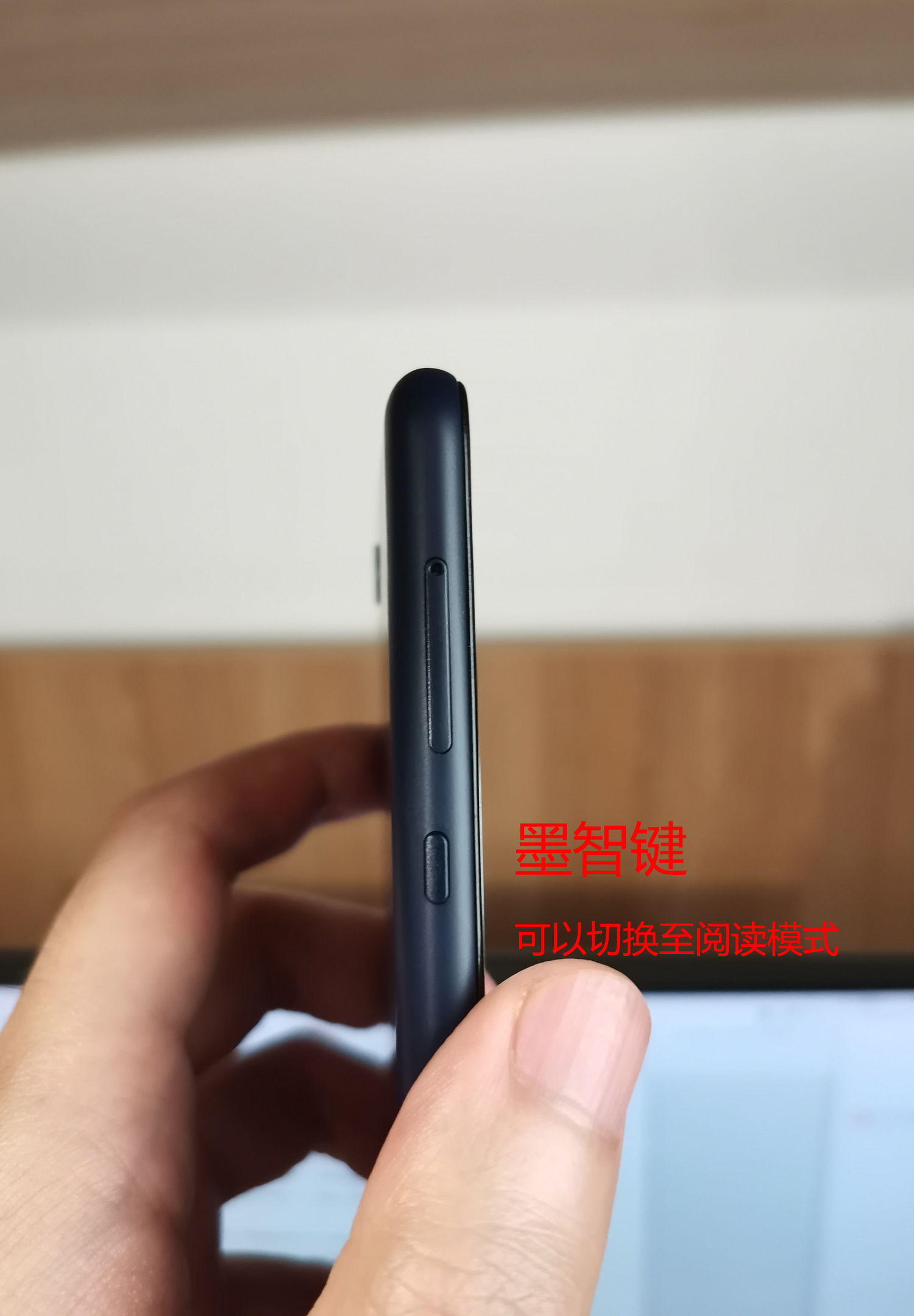 掌阅f116g,掌阅f1手机
