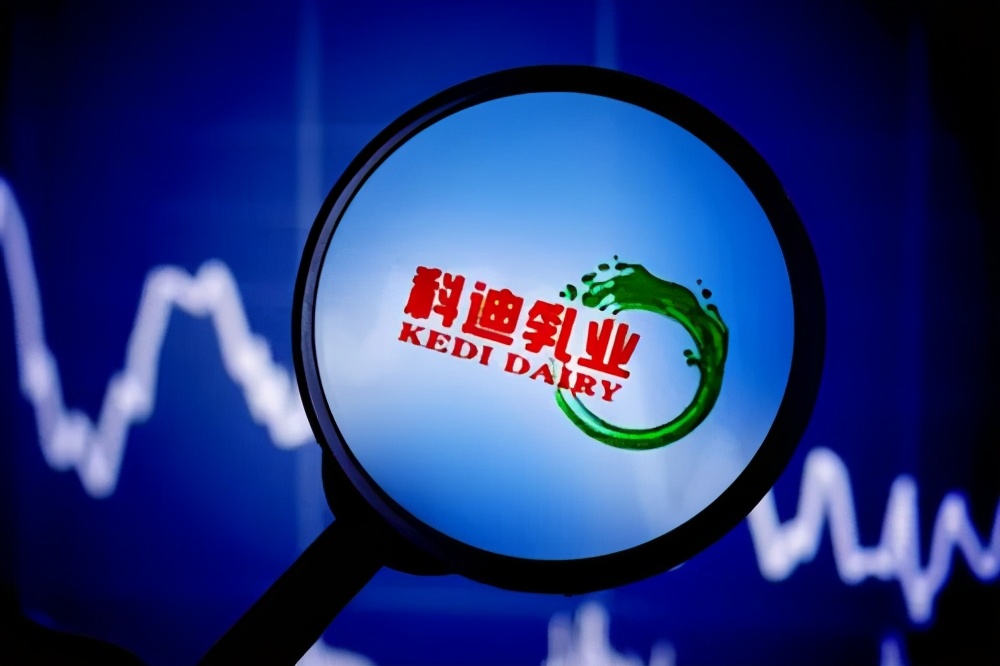 「失意」“1、2月失意快消品黑榜”全棉时代、科迪、有赞等入围