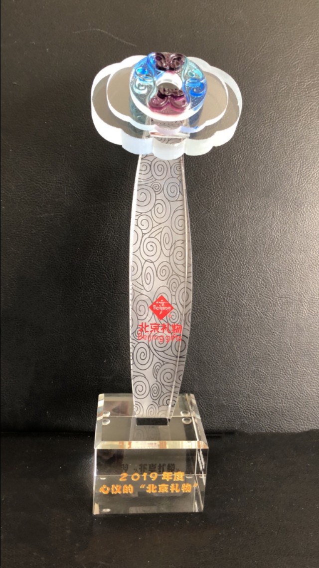 北京中医药大学陈彤云化妆品,陈彤云的化妆品