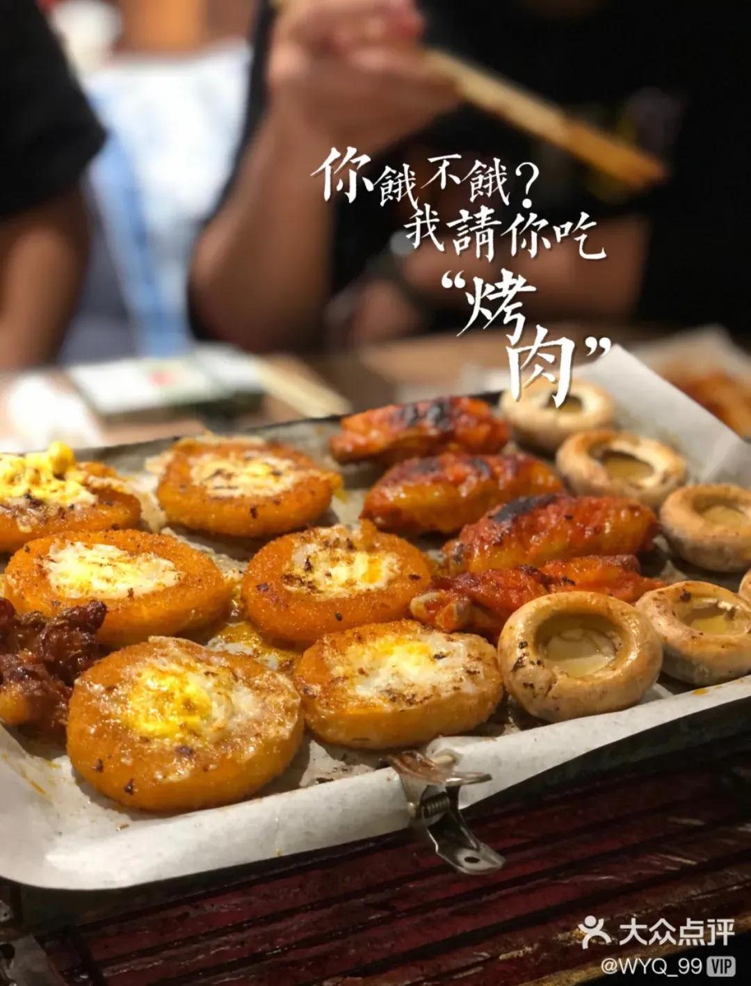 天津金环西餐厅大众点评,天津大众点评必吃榜