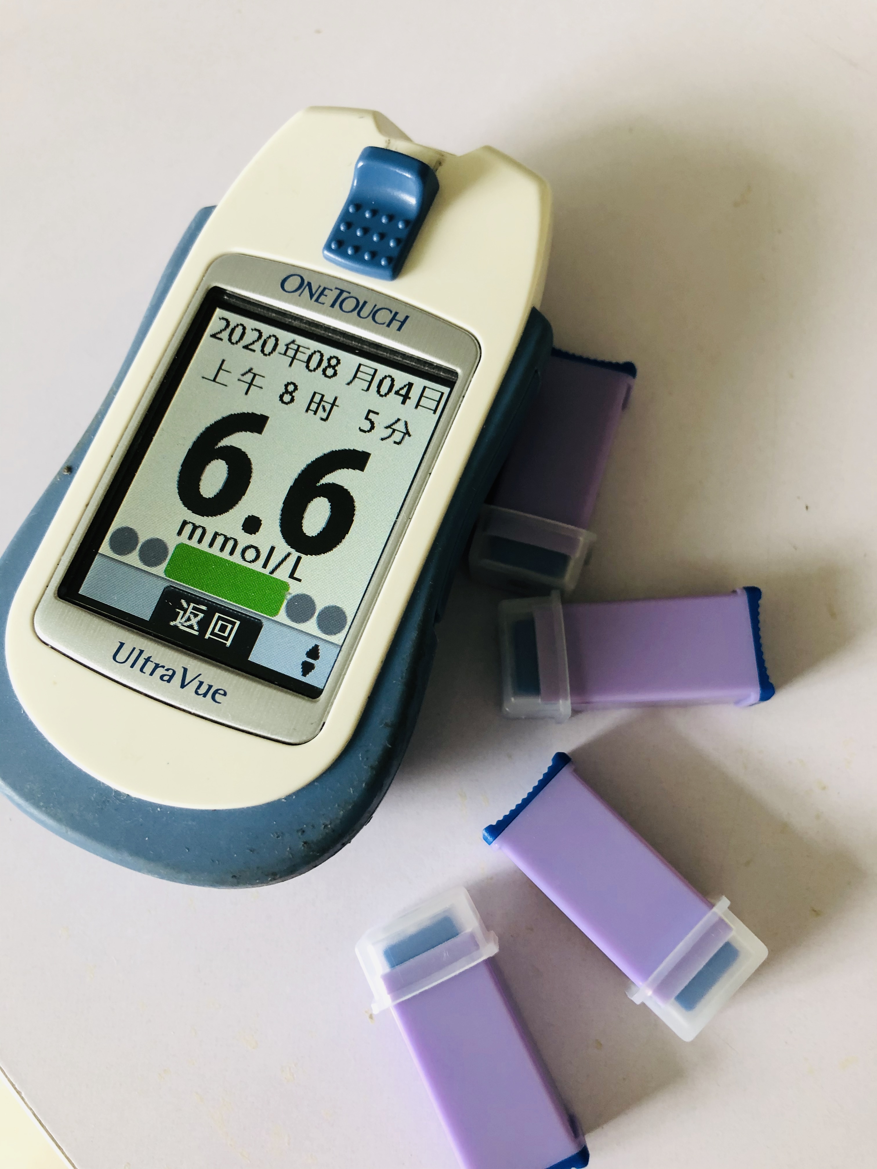 打完胰岛素饭后血糖12.8正常吗,糖友线上咨询