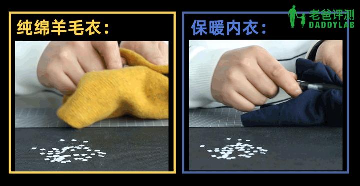 德绒保暖内衣和加绒的哪个暖和,保暖内衣测评排行榜前十名