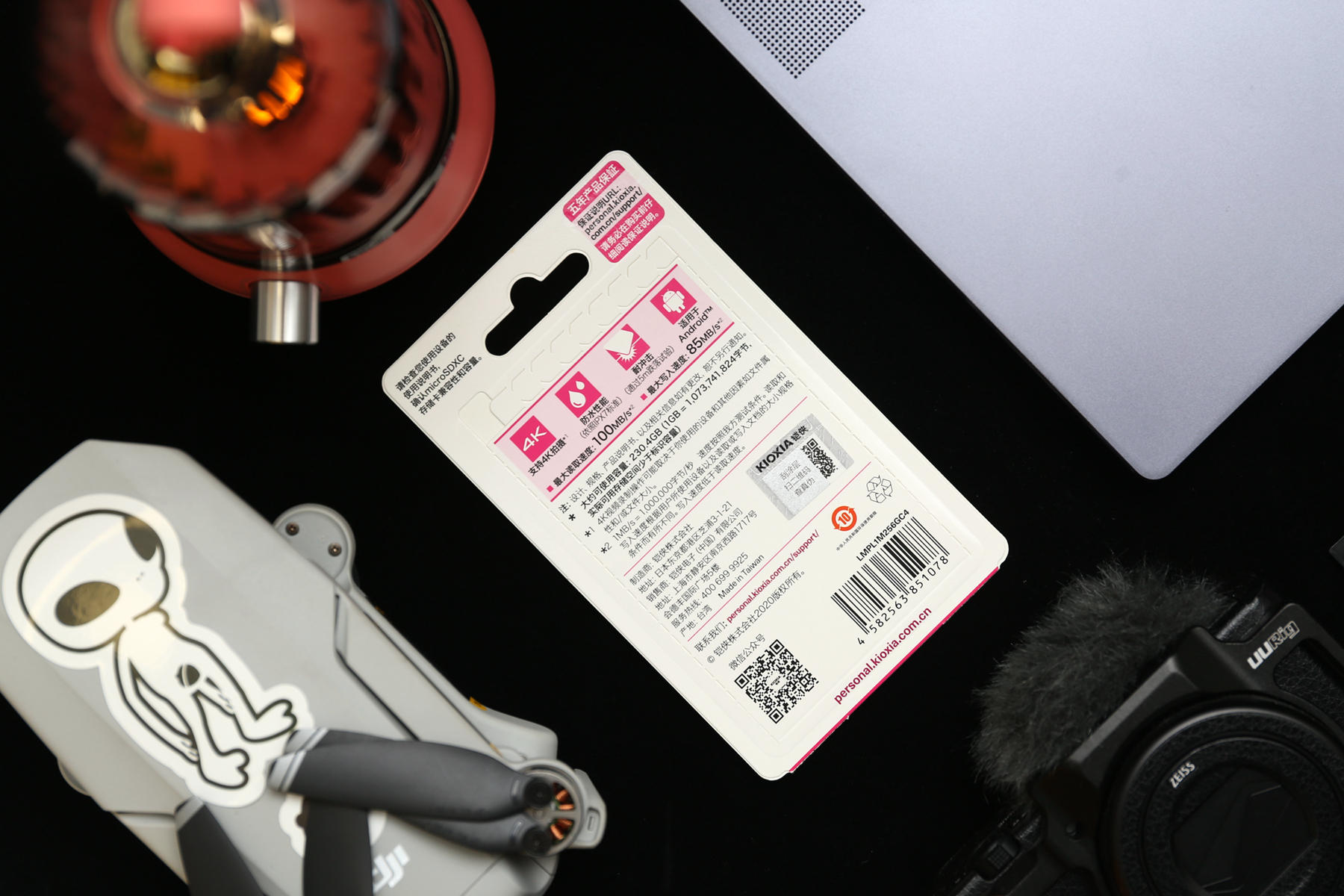 铠侠microsd评测,铠侠microsd内存卡