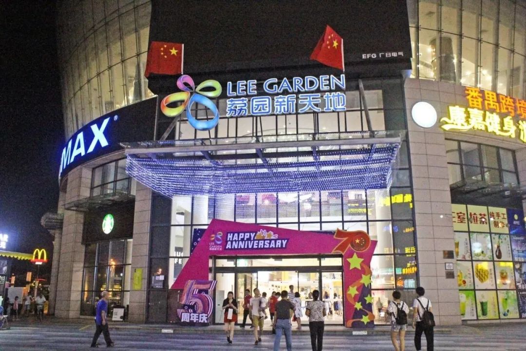 广东高职高考看院校,广州番禺高职高考有什么专业