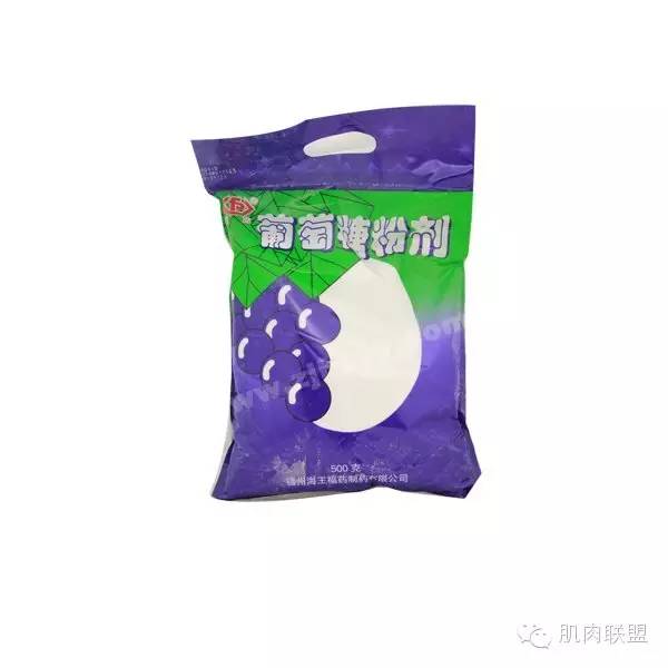 健身增加耐力的补剂,提高耐力肌肉维度的a类补剂