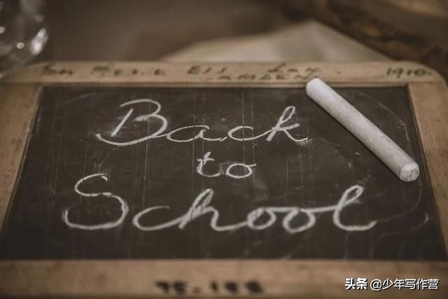 开学第一天对小朋友说什么,开学第一天对孩子们说些什么