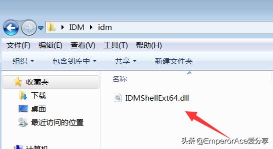 彻底解决文件无法删除的问题,怎么解决删除文件时出现删除错误