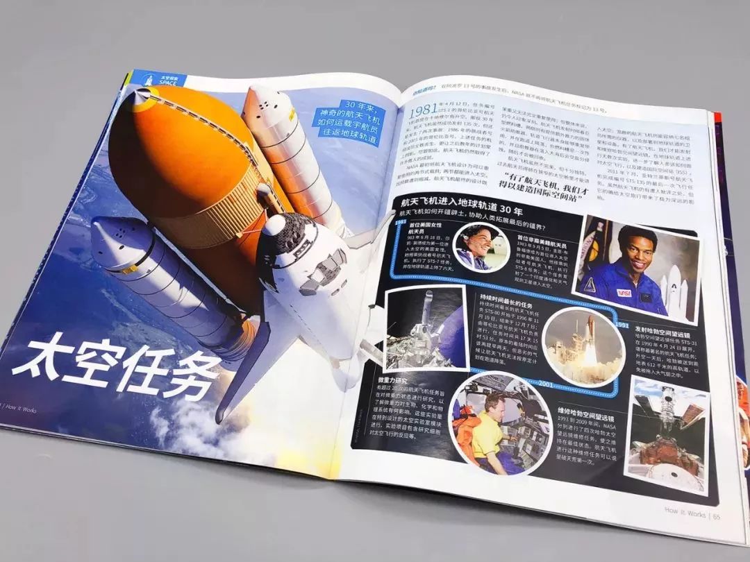 走近科学为什么停播了,走近科学为啥停播了