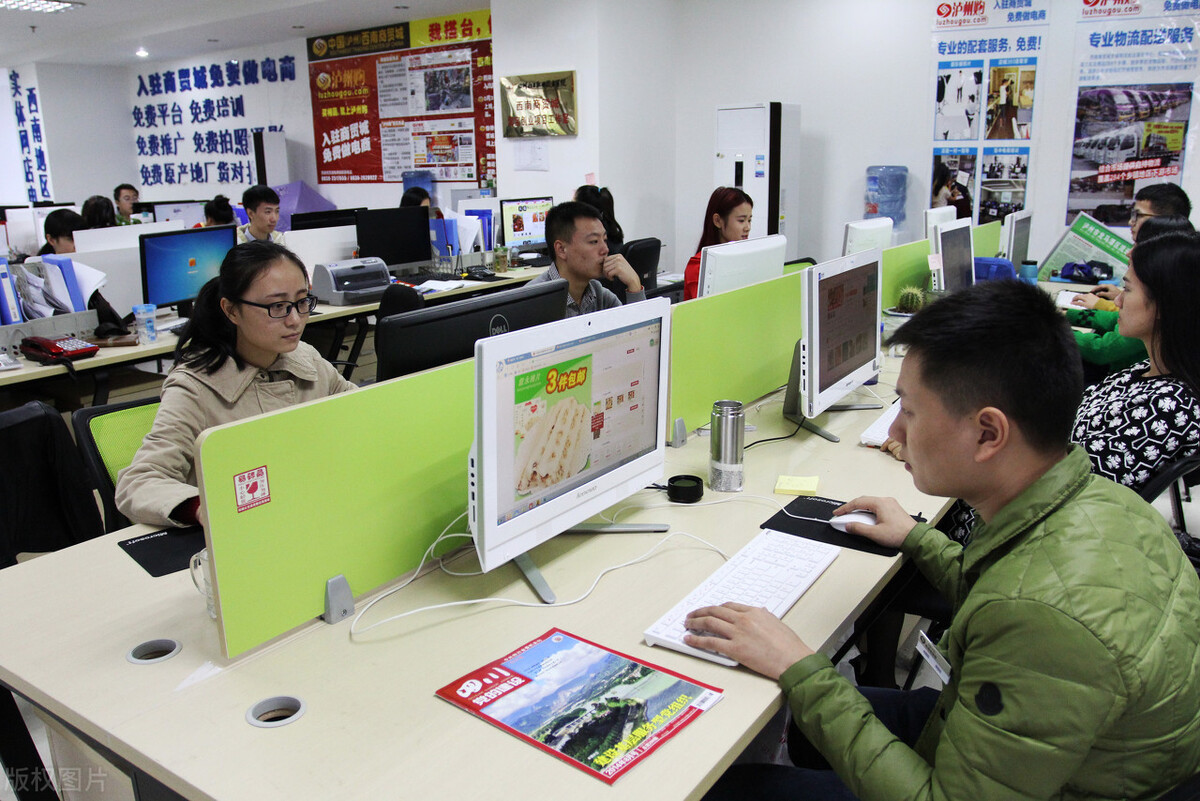 自己想开网店怎么寻找进货渠道,网店的进货渠道怎么找