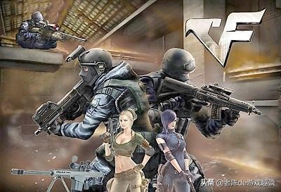 全民枪战抄袭穿越火线了吗,穿越火线诉全民枪战获赔超2500万