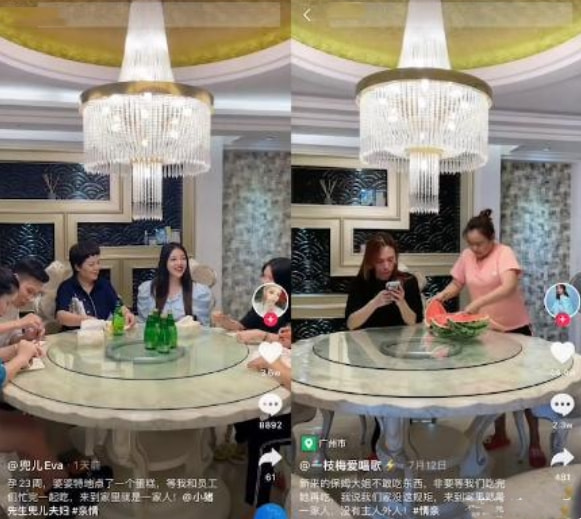 小猪先生兜儿婚戒,小猪兜儿夫妇领证了吗