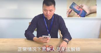 人脸识别暗藏猫腻,人脸识别到底能不能花钱解决