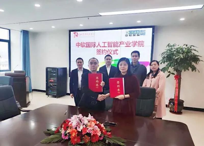 校企携手战疫,勠力同心战疫情共克时艰践初心