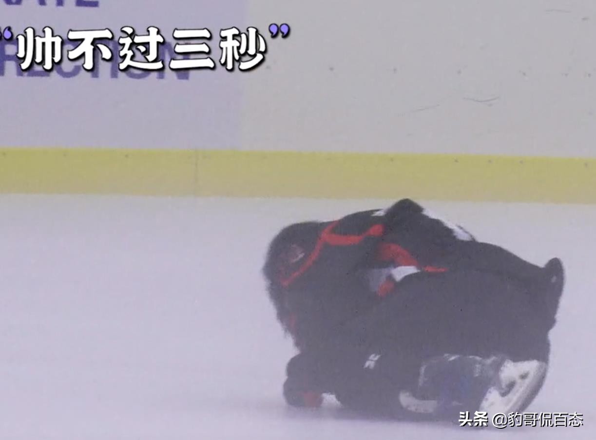 德云斗笑社第二季第四期梦回童年游戏大战笑死个人