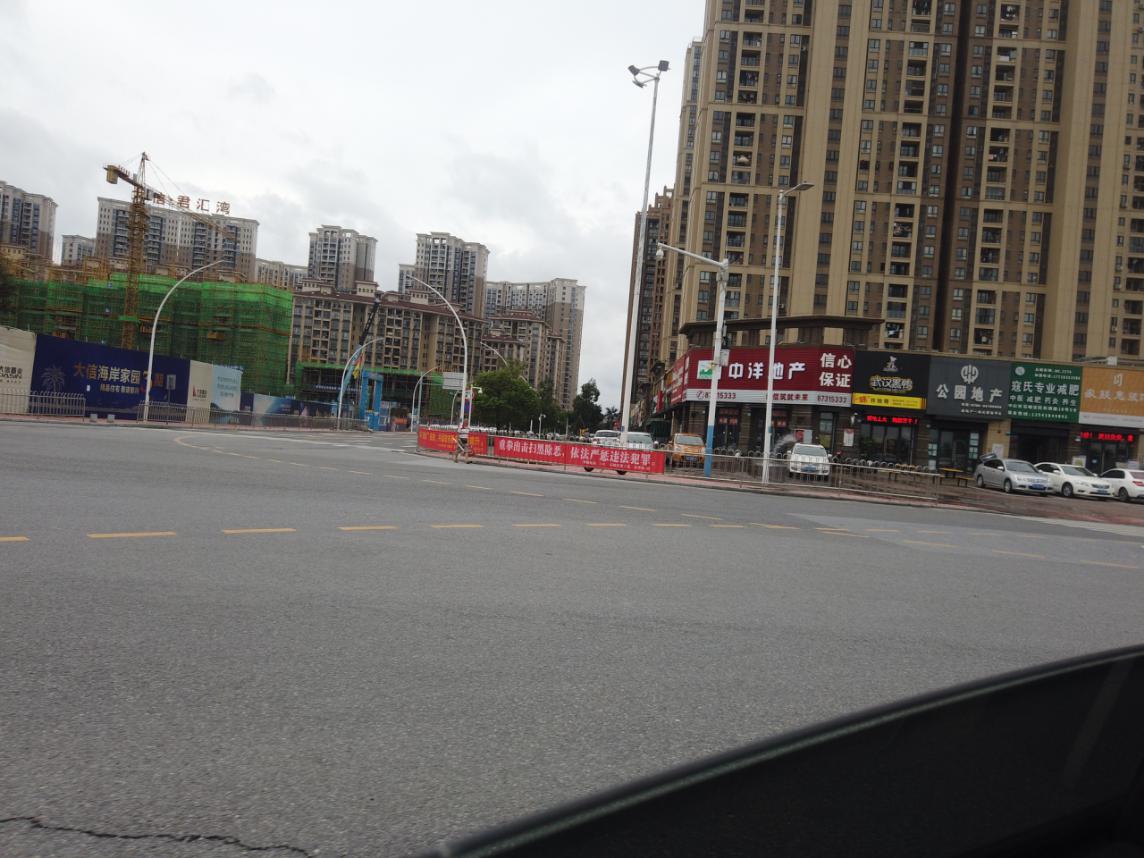 广东中山是一个怎么样的城市,中山是一个什么样的人