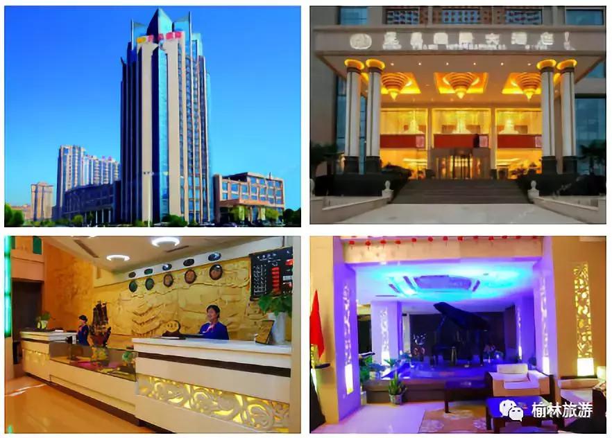 榆林夫子庙游玩攻略,五一小长假出游攻略榆林