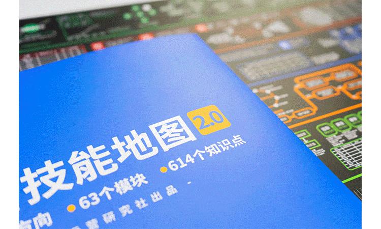 六个月狂赚一亿,6个月狂赚1亿