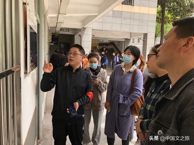 中小学德育主任培训,初中德育主任