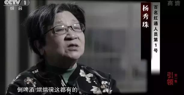 央视推荐的6部神级纪录片,豆瓣9.9值得一看的纪录片