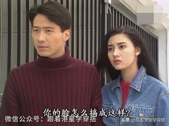 黎明原振侠西装,黎明原振侠穿搭黑皮衣