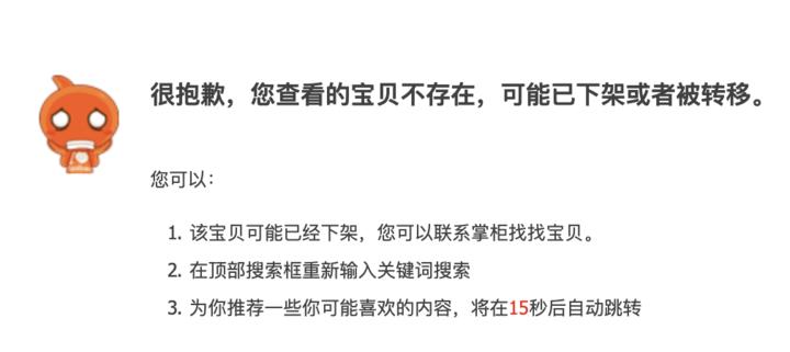 我们测试了5种防*拍偷**的方法，最后得出这份评测报告