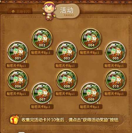 十款下架的游戏,十款你没玩过的游戏