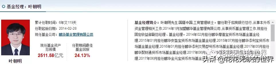 防坑必备,防坑必备是什么