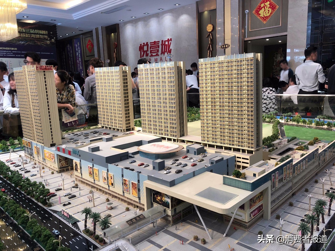 办公用房用作商用违法吗,办公用房租给我用于商业是否违法