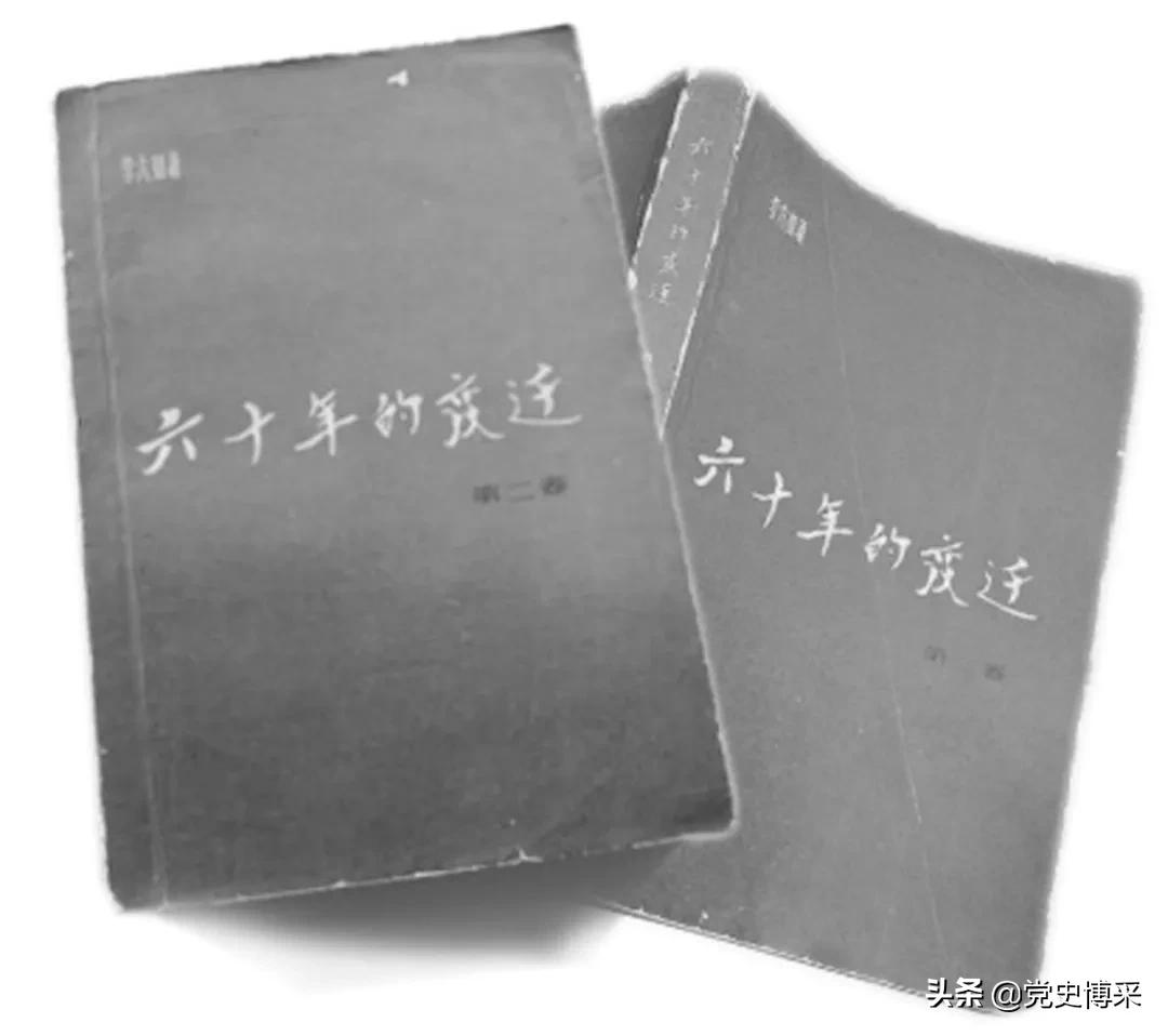 文坛70年间长篇小说创作发展,六十年长篇小说目录