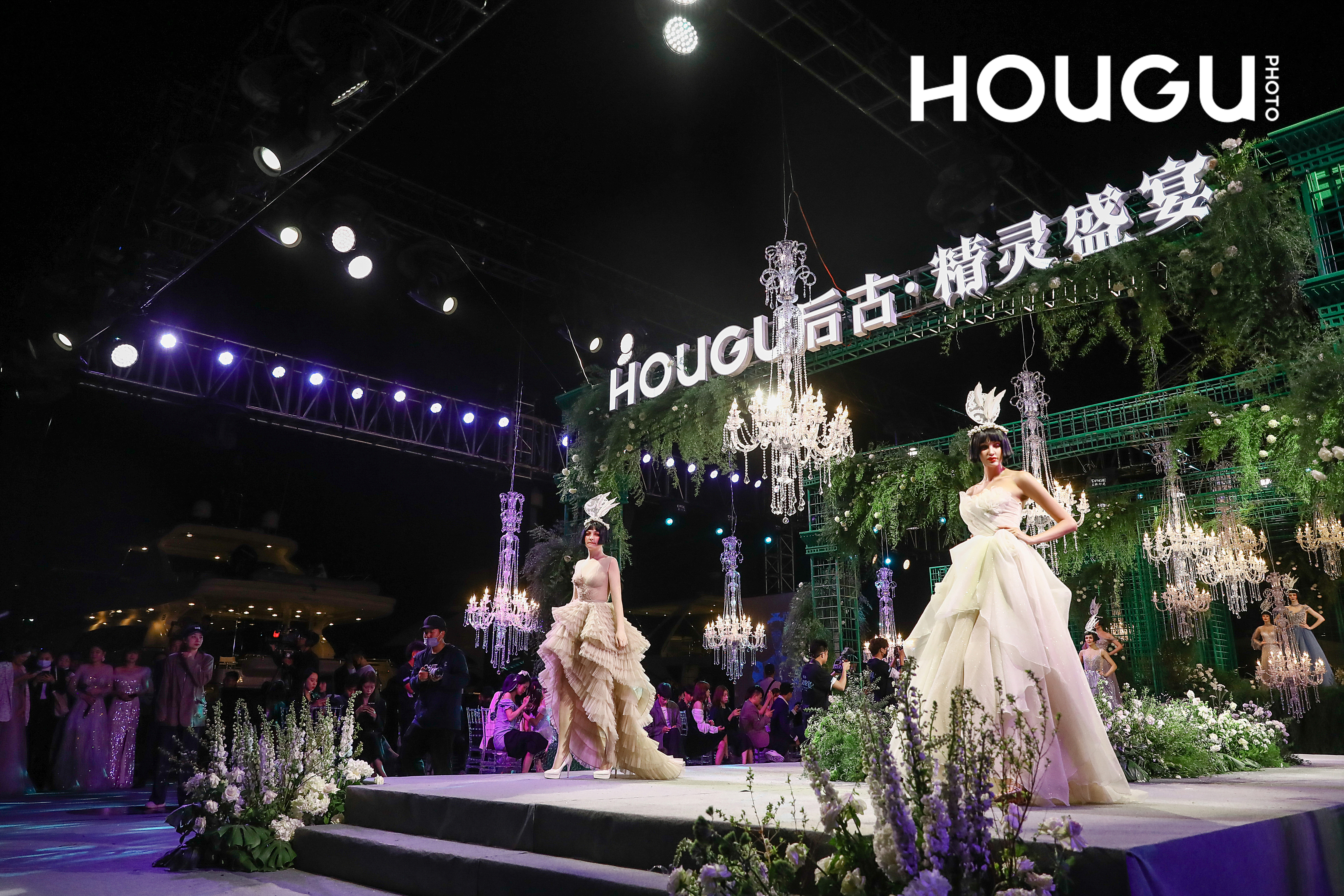 后古18周年年度大秀——后古精灵盛宴，开启美与艺术新征程