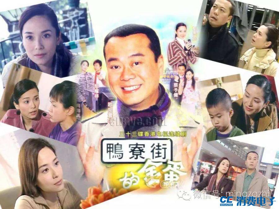 棣欐腐鍥炲綊绁栧浗鍚庣殑鍟嗘満,棣欐腐鍥炲綊25鍛ㄥ勾浼佷笟鏀跨瓥鍙樺寲