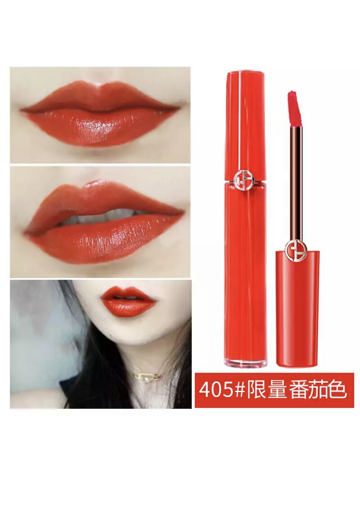 鎹簡鍞囪啅璧风毊,鎹簡鍙ｇ孩鍢村反璧风毊