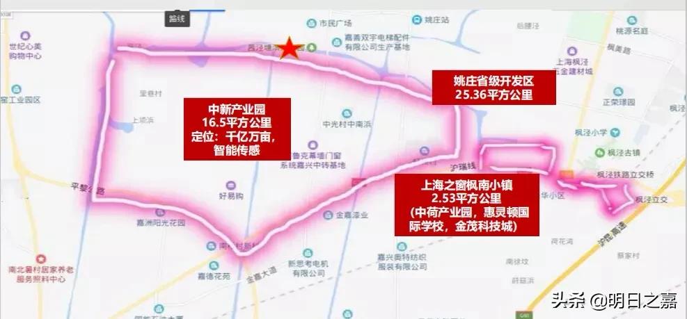 嘉善县城好还是姚庄好,嘉善姚庄有火车站吗