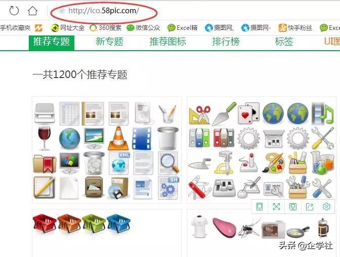 好看的excelppt排版,表格很多文字ppt如何排版高颜值