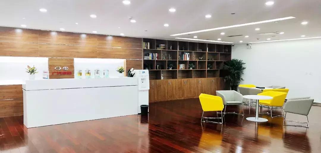 长沙中升捷丰广汽丰田,中升捷丰广汽丰田4s店