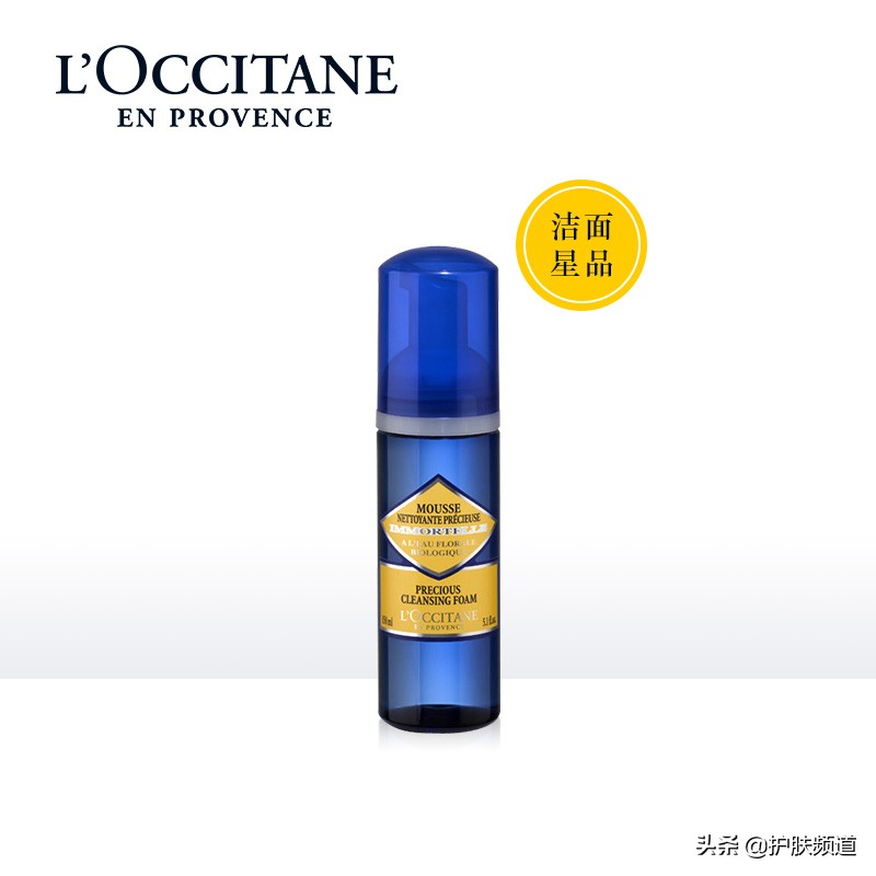 15款平价好用的洗面奶有哪些品牌,最好用的平价洗面奶品牌排名