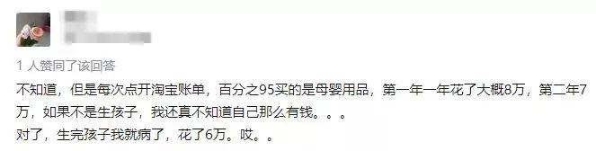 湖北汉川十大富豪,在汉川做什么小生意好