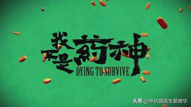 保守治疗好还是做化疗好,甲状腺髓样癌不治疗能活多久