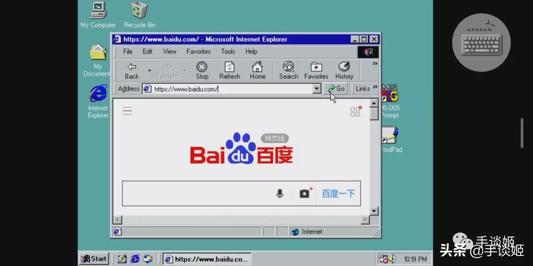 你可信？一款1MB的手游，帮助提前奔三的90后找回了童年的感觉…