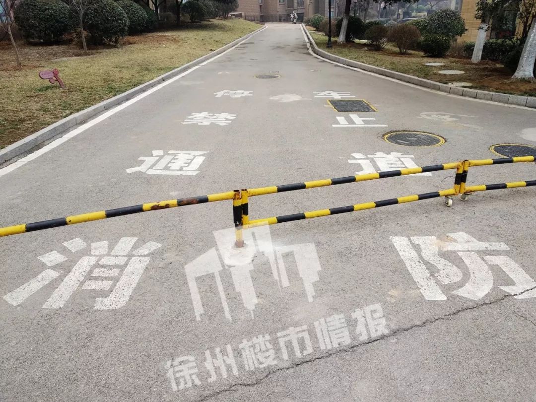 有钱人住的小区是什么样子的,徐州烂尾住宅楼盘最新