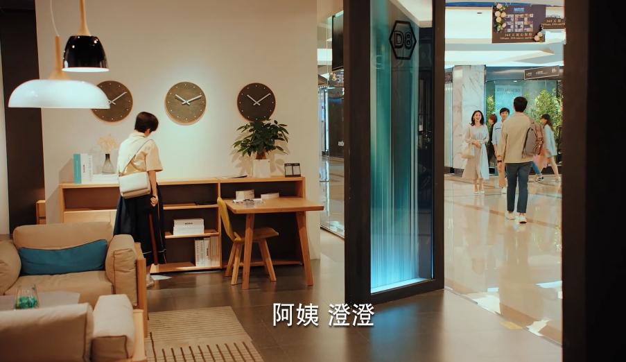 二十不惑石头和路然最后在一起,二十不惑石头与路然在一起了吗