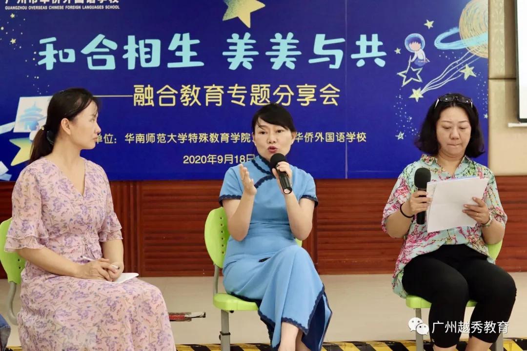 带你云参观新院区,带你云探园