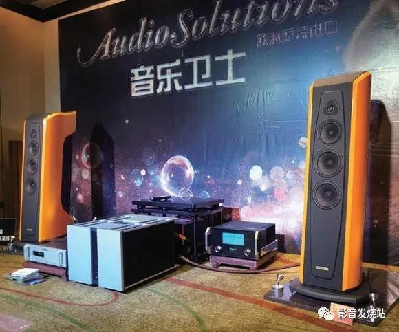 欧洲音响,欧洲汽车音响品牌