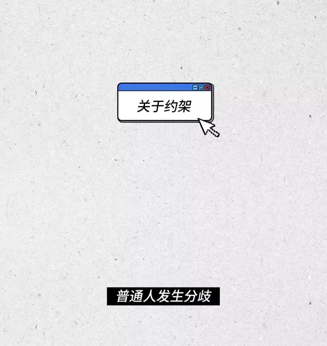 程序员真的很牛逼吗,程序员太可爱了