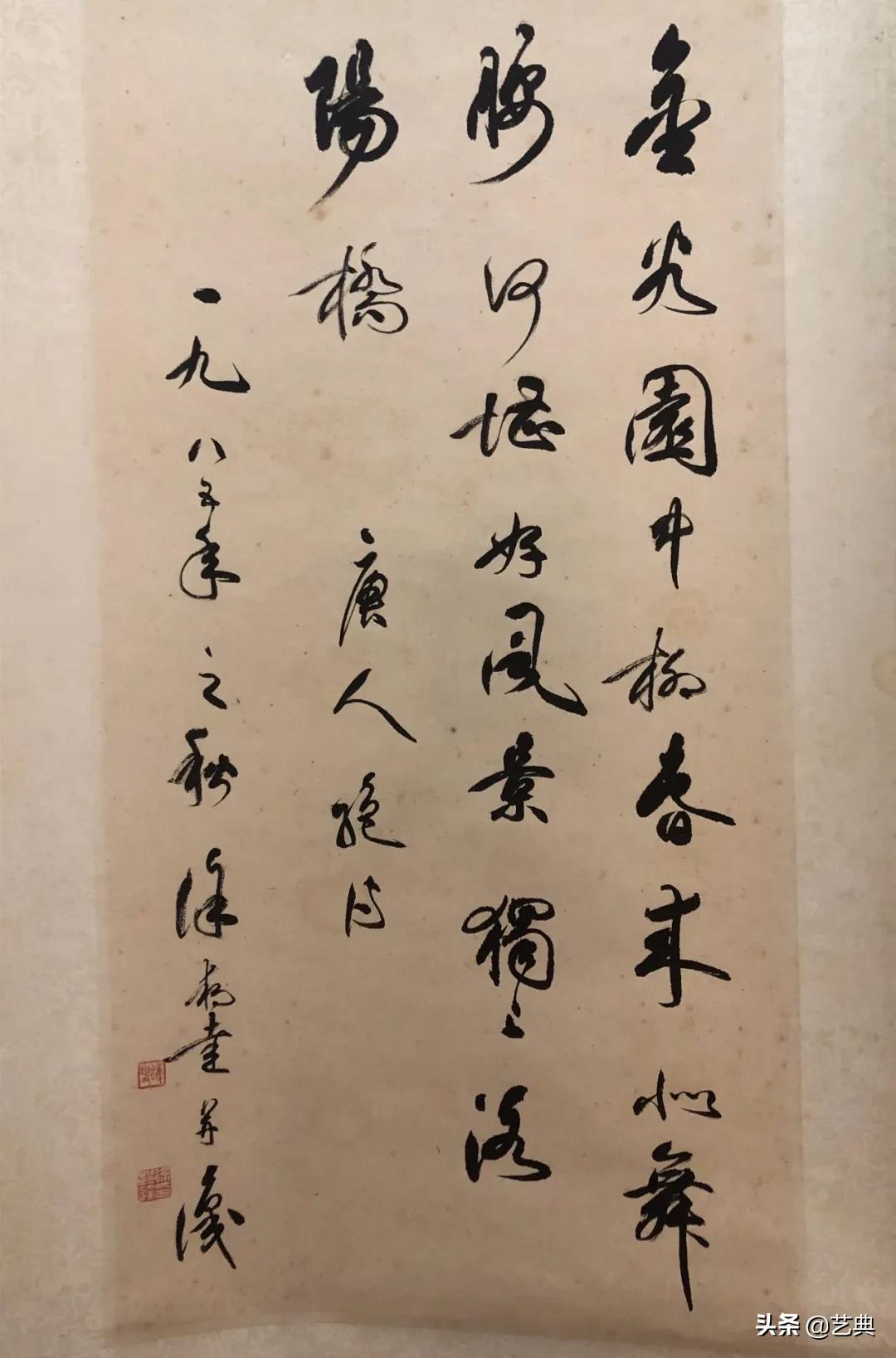 艺起抗疫众志成城,一起行动共同战疫