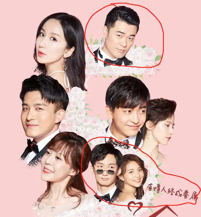 爱情公寓5陈赫为什么出镜那么少,爱情公寓5陈赫为什么火了